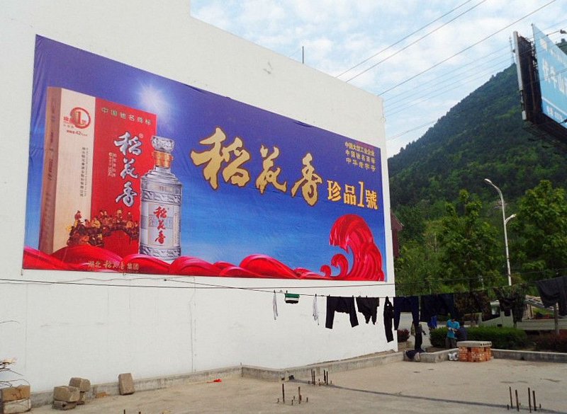 广告传媒公司的使命：创意与传播的艺术