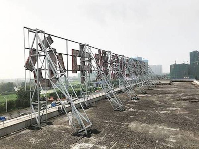 深圳广告传媒公司的日常是什么样的？