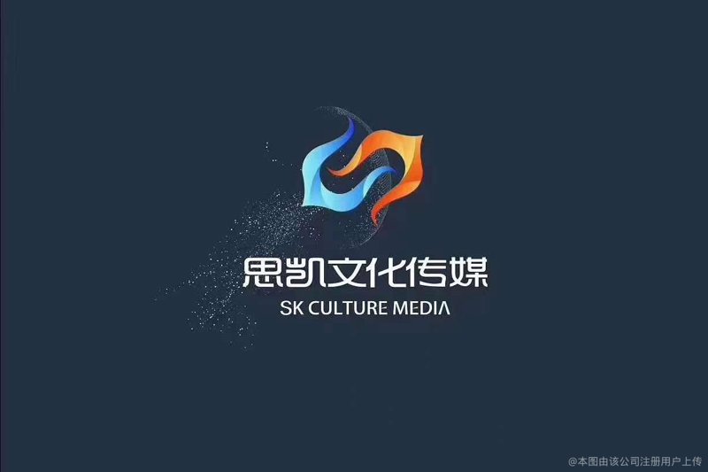 广告传媒公司的使命：创意与营销的交汇点